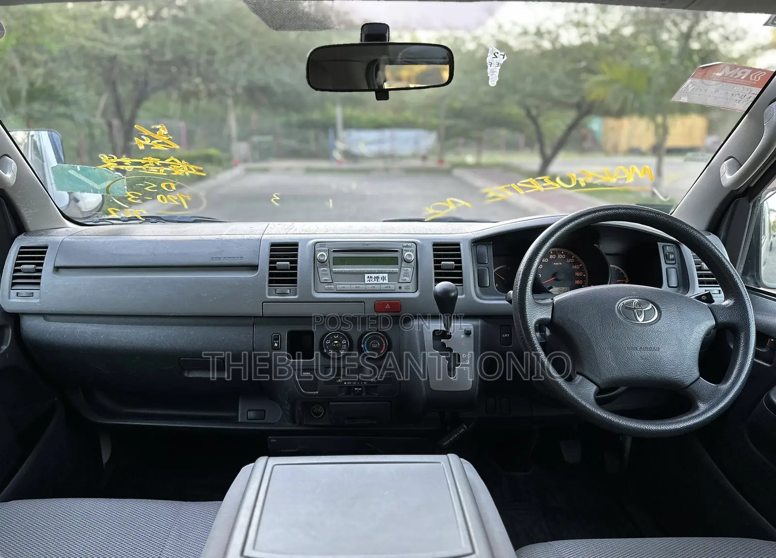 Toyota HiAce 2008 White
