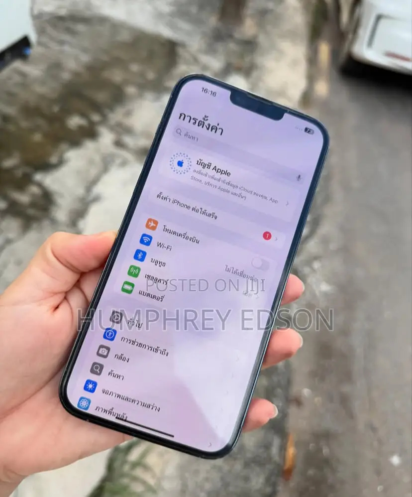 New Apple iPhone 13 Pro Max 128 GB Blue