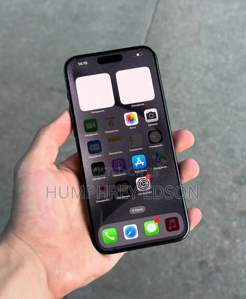 New Apple iPhone 15 Pro 256 GB