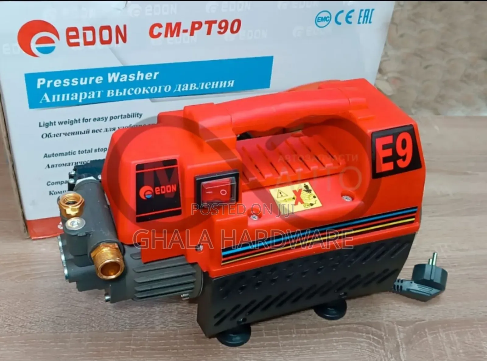 Car Wash Edon Ed-Cm-Pt90