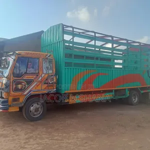 Fuso Longbase Engine 17