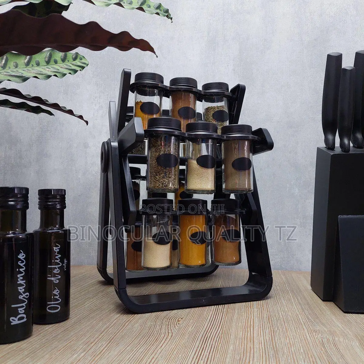 18 Pieces Rotating Spice Rack