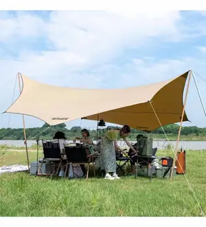 Camping /Garden Shades
