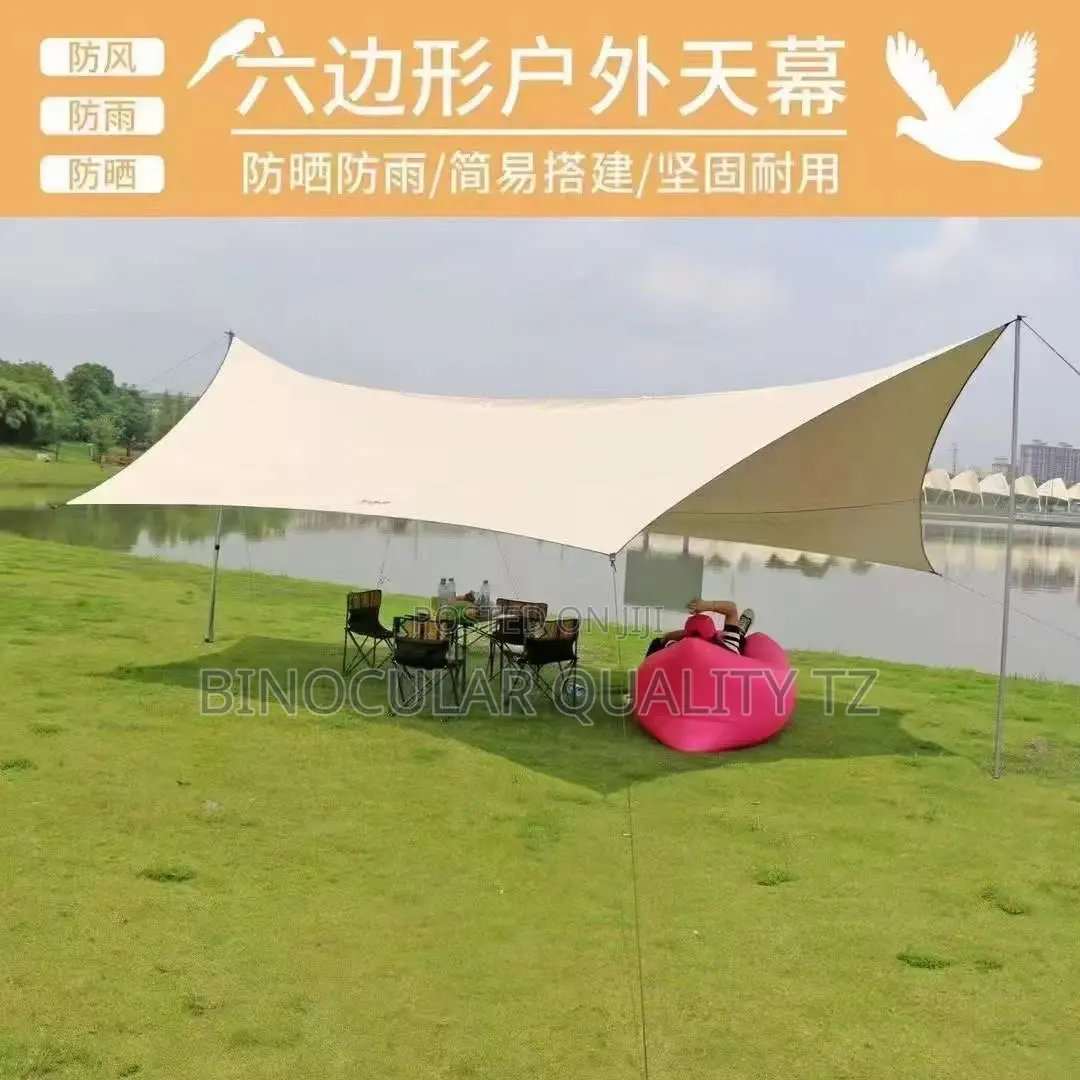 Camping /Garden Shades