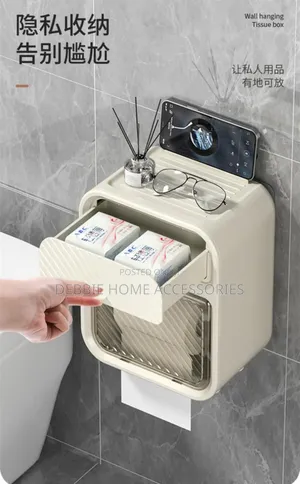 Tissue Classic Storage Box