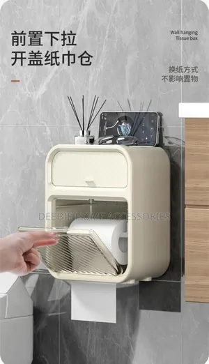 Tissue Classic Storage Box