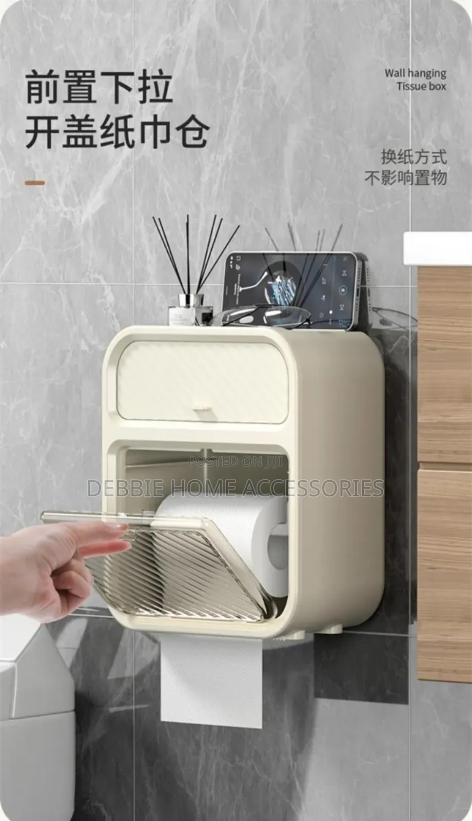 Tissue Classic Storage Box