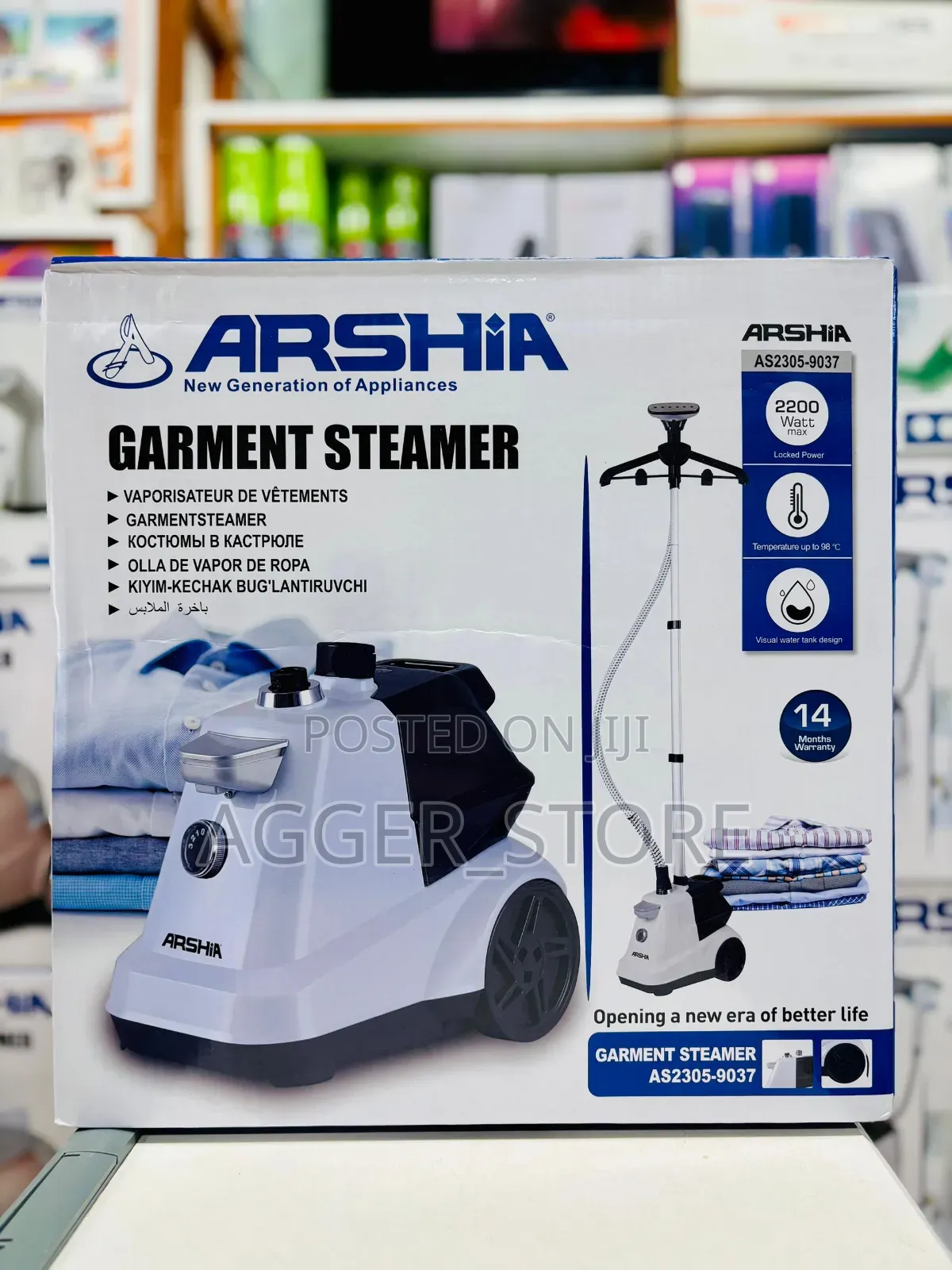 Arshia Garment 9037 Steamer