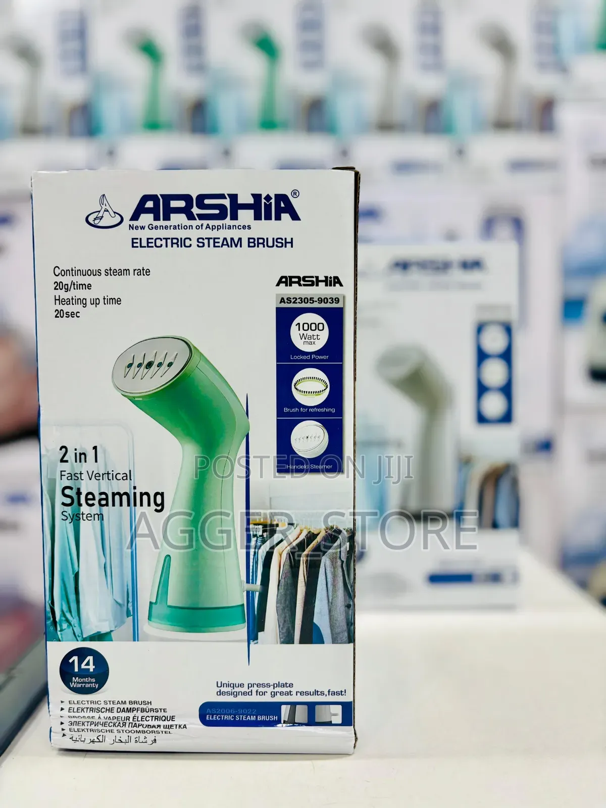 Arshia Electric Steam Brush