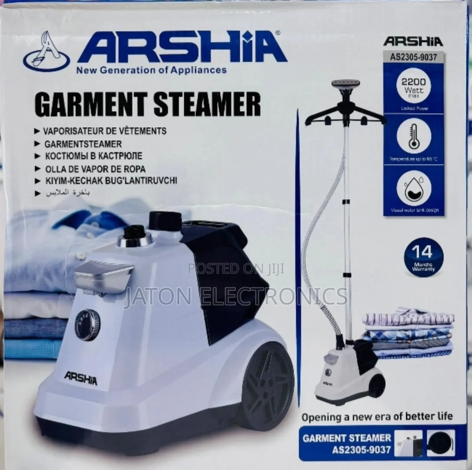 Arshia Garment Steamer 9037
•2200 Watts