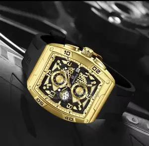 Naviforce Gold Case