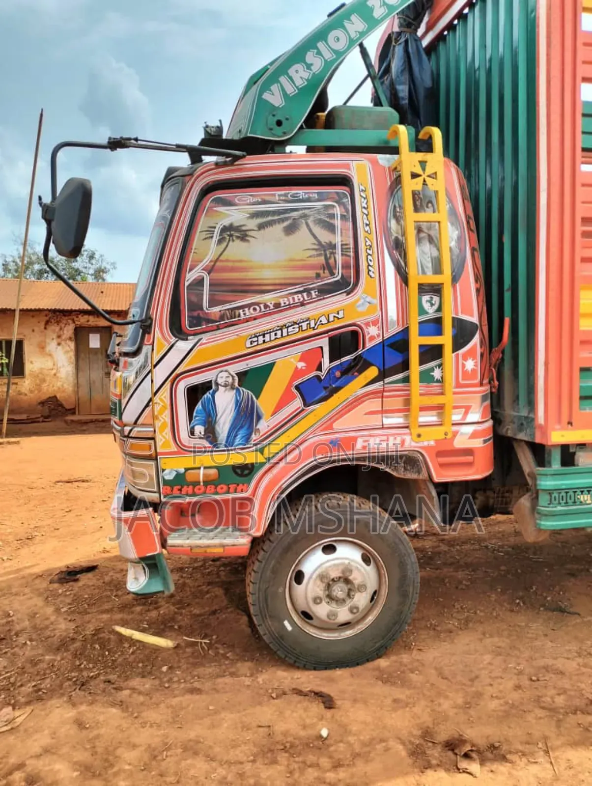 Fuso Tandamu