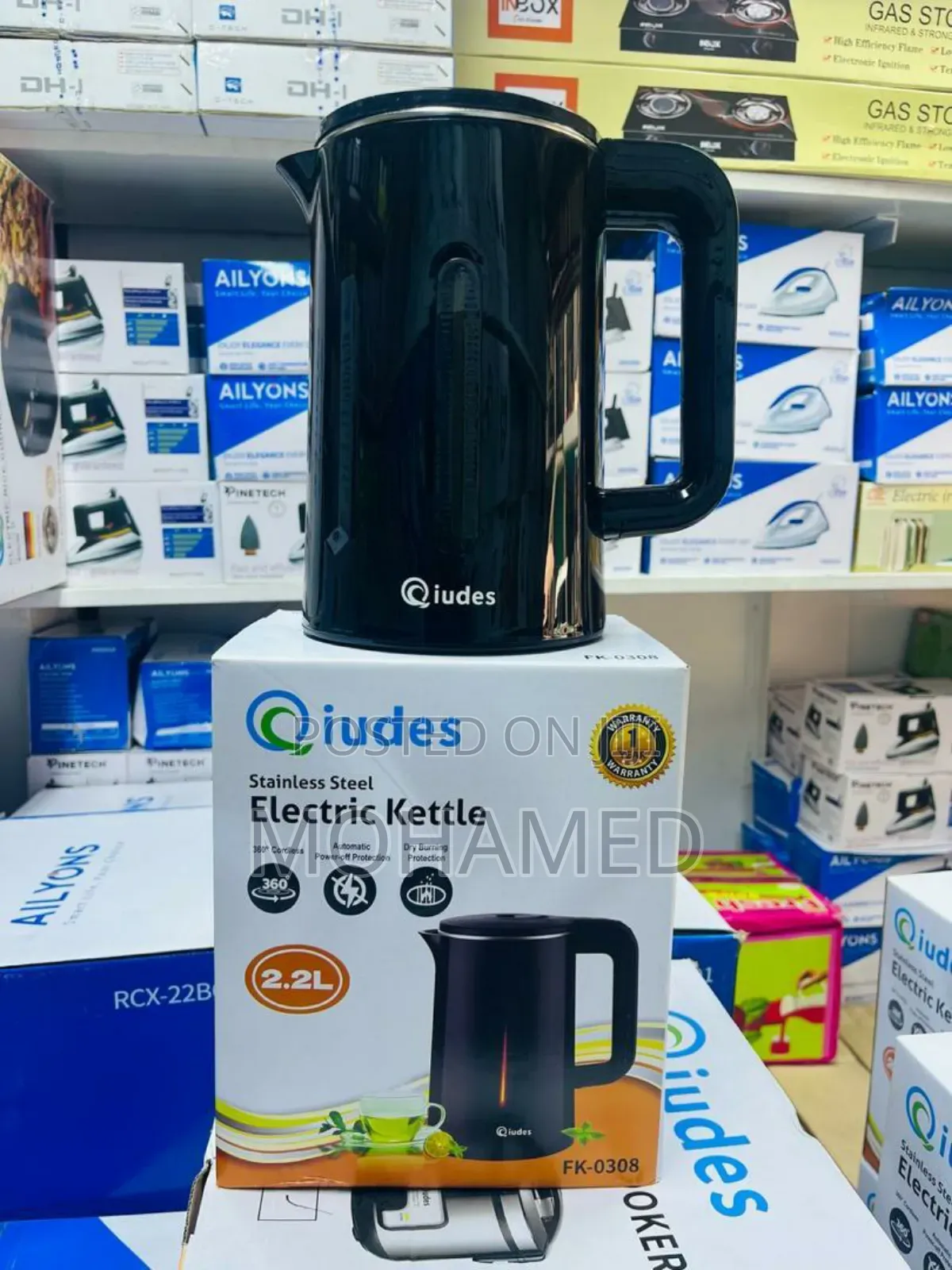 Qiudes Kettle Lita 2.2