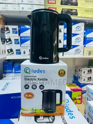 Qiudes Kettle Lita 2.2