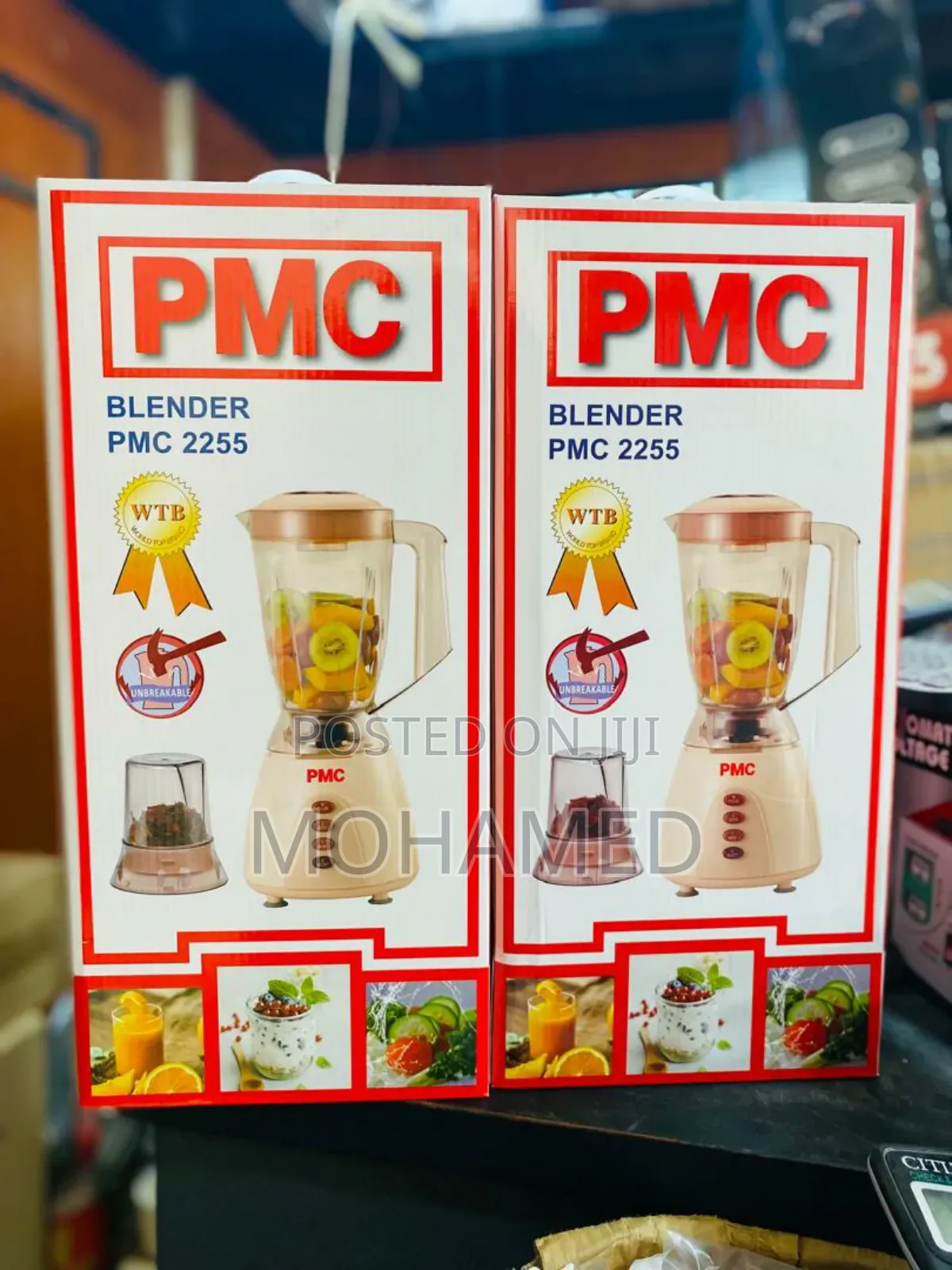 PMC Blender