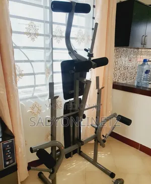 Adjustable Weight Lifting Bench