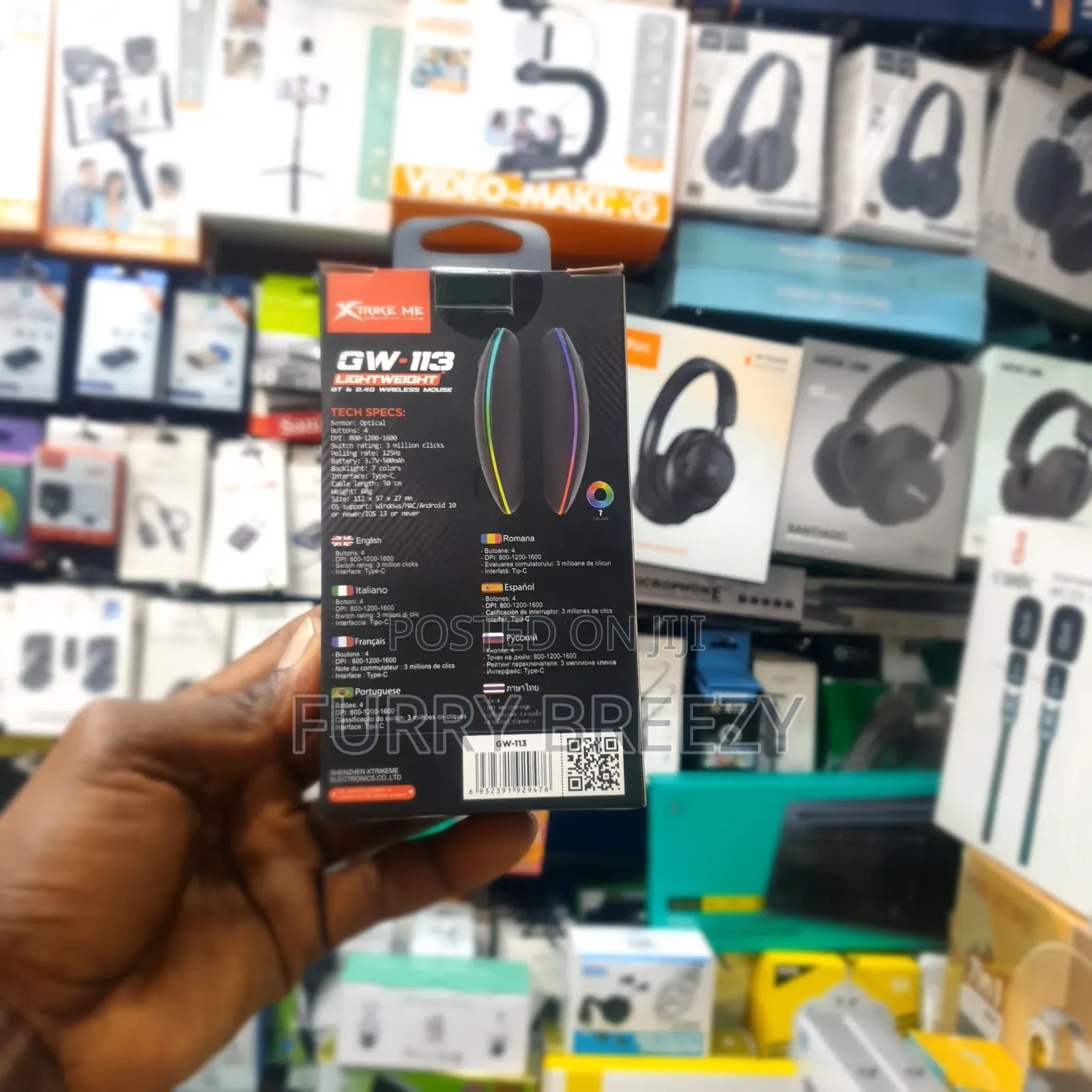 Gaming Mouse
