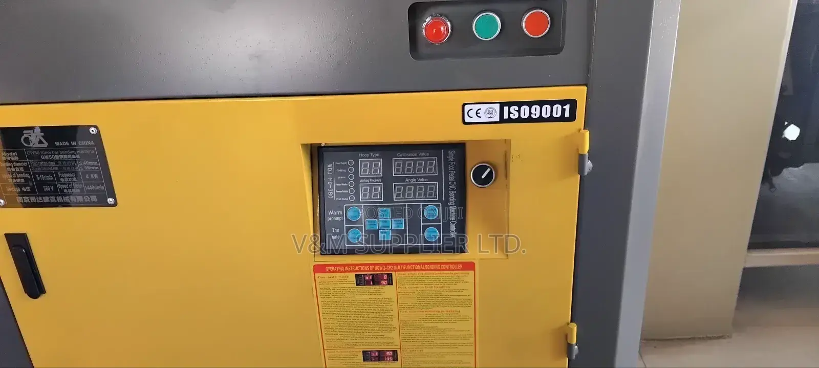 Bending Machine Gw50