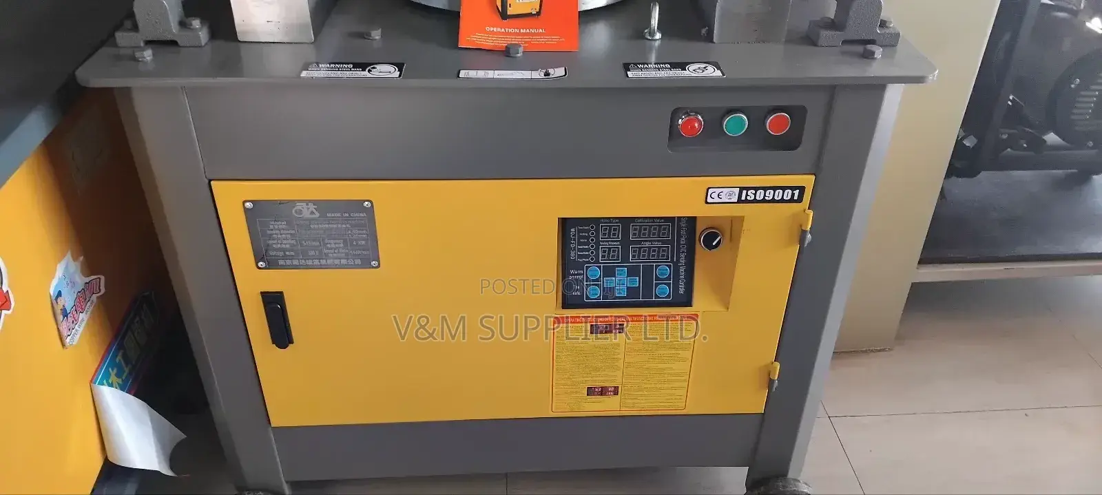 Bending Machine Gw50
