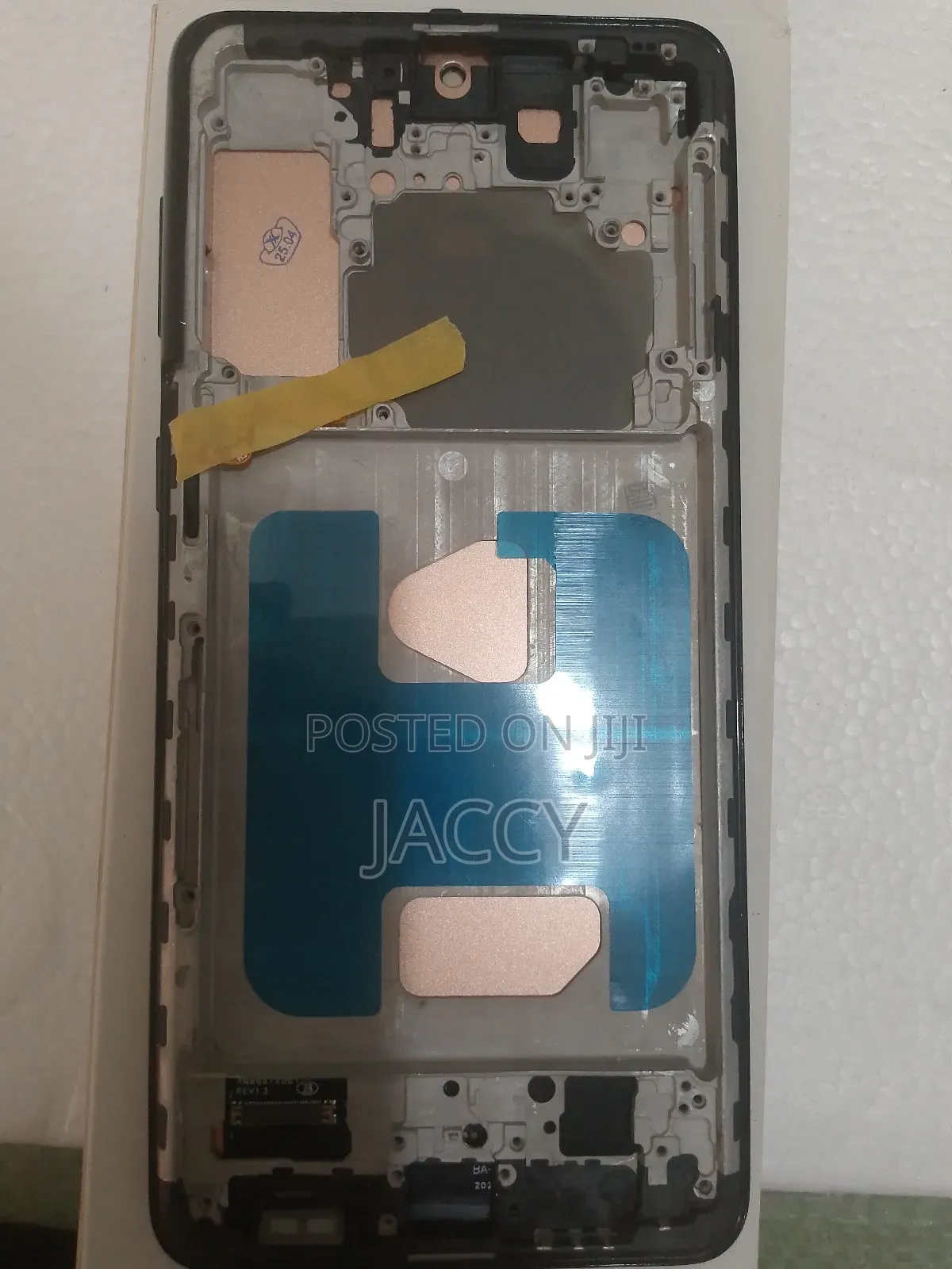 Samsung S21+
