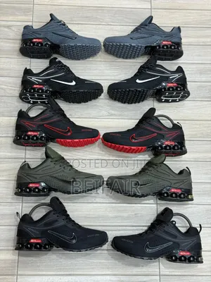 New Nike 2026