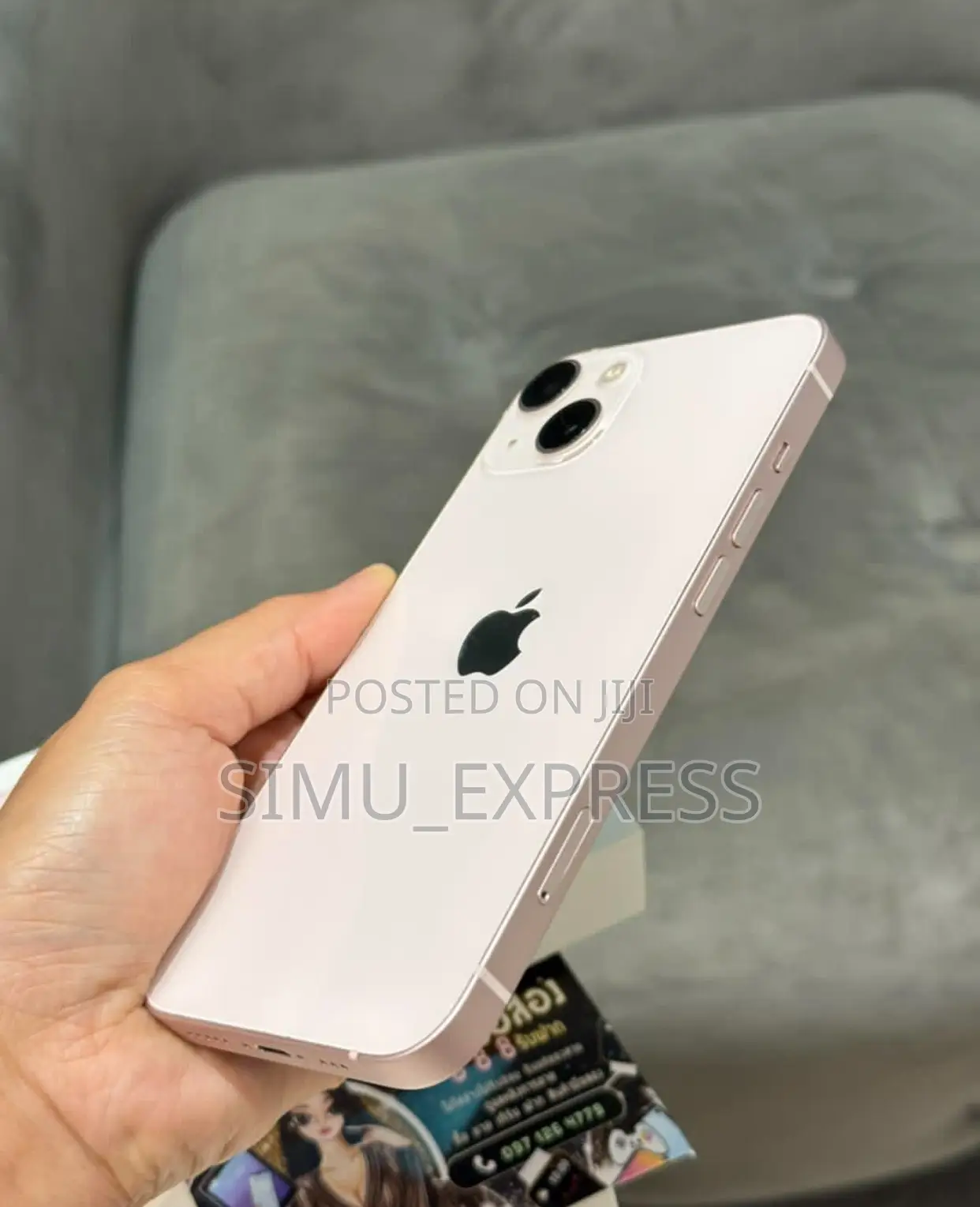Apple iPhone 13 256 GB Gold