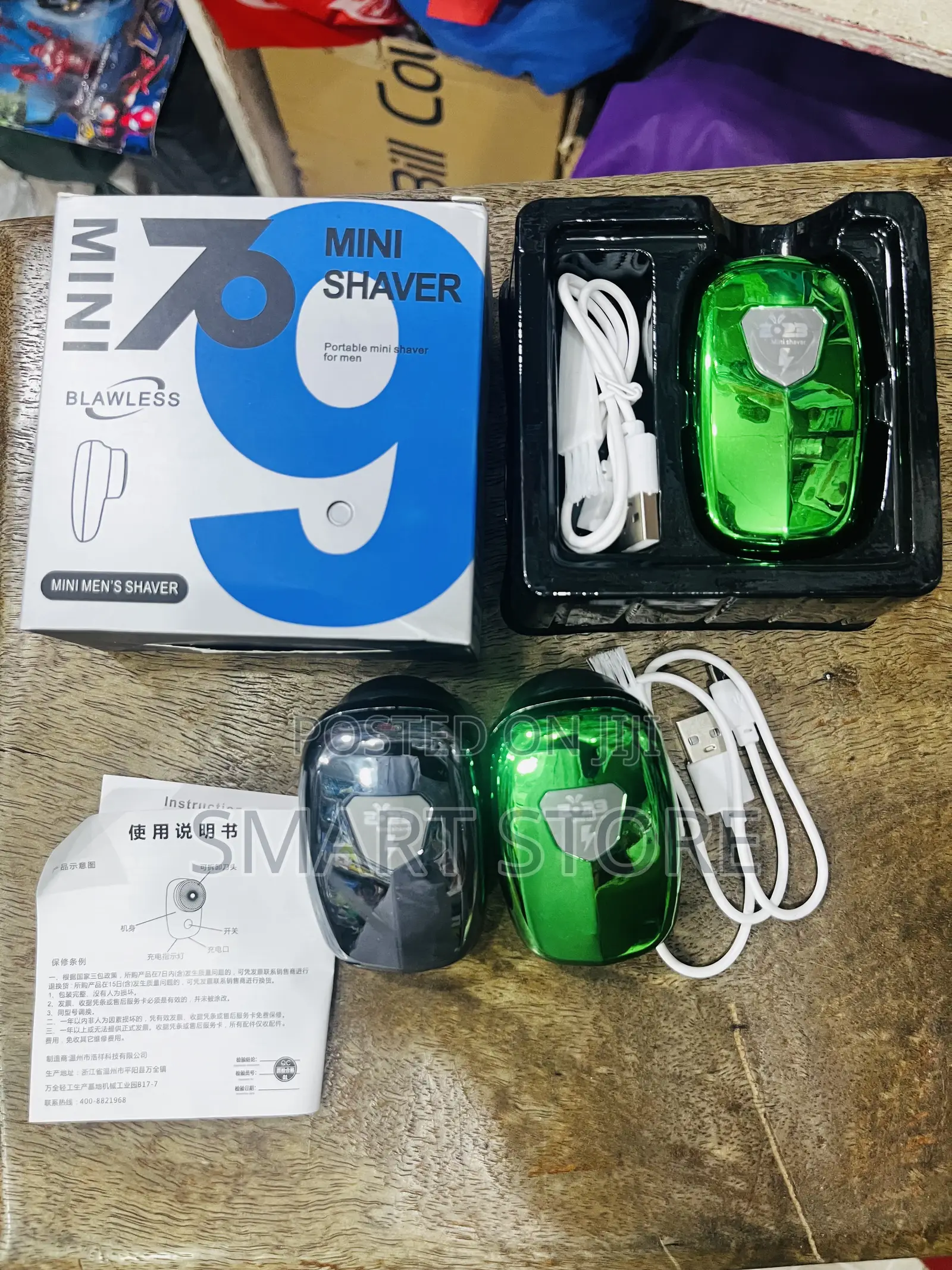 Mini Shaver Blawless