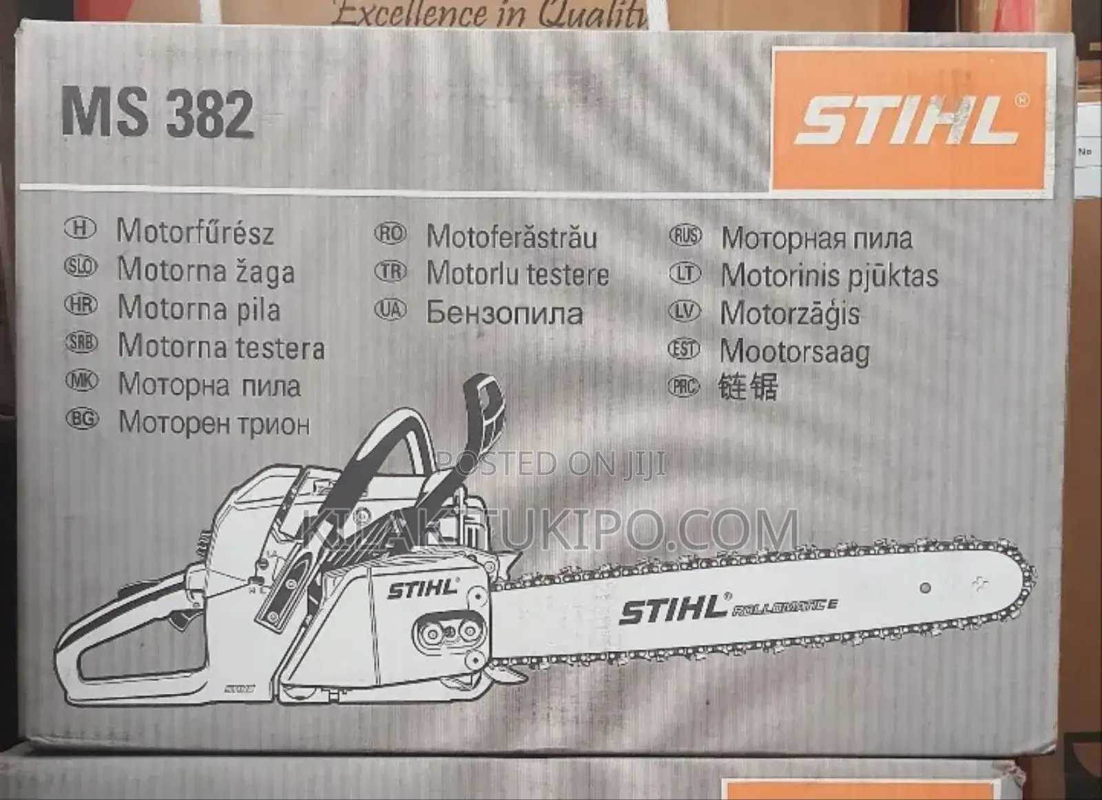 German Chain Saw Stihl Ms 382