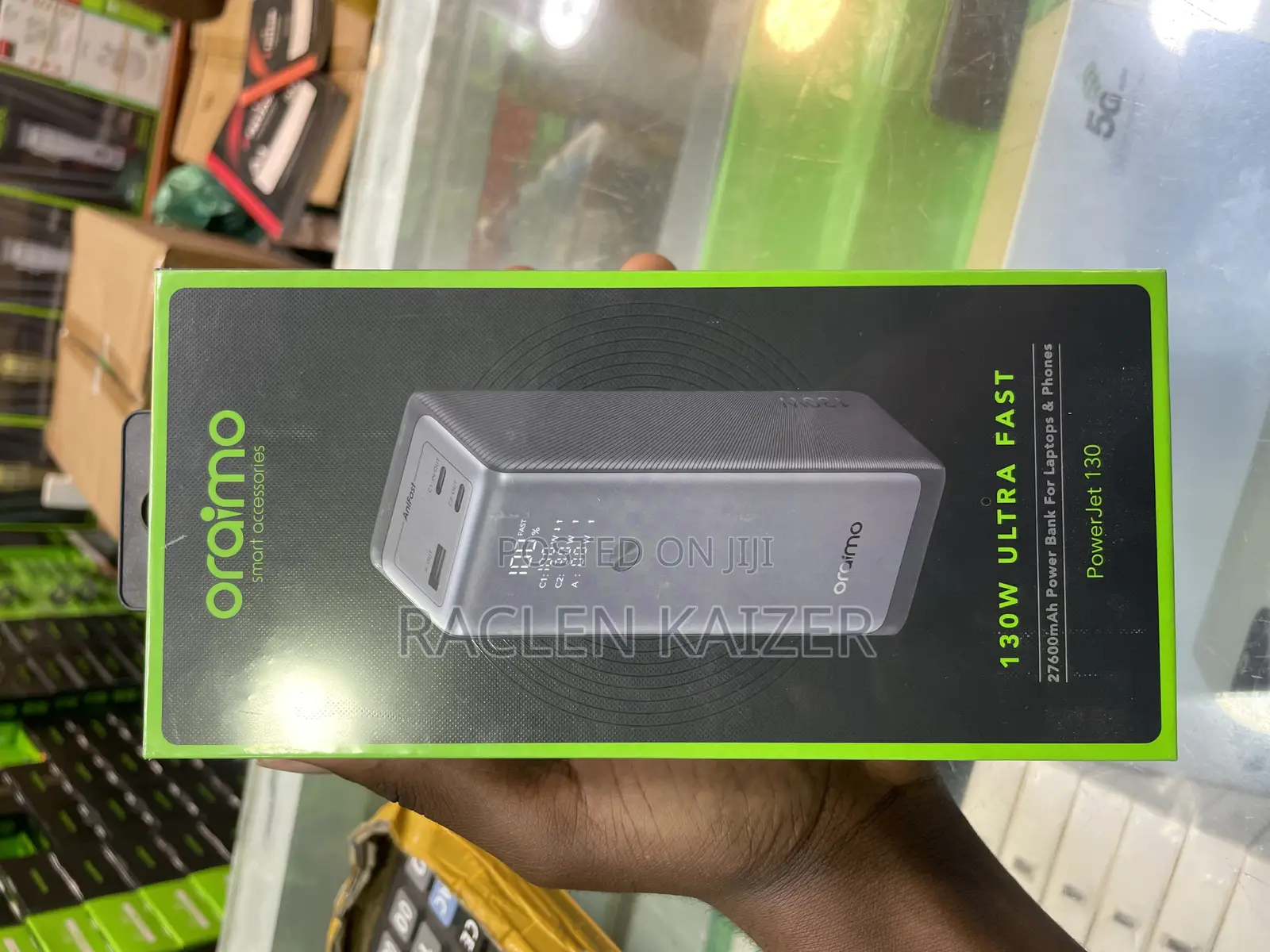 Power Bank