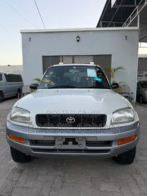 Toyota RAV4 1996 Pearl