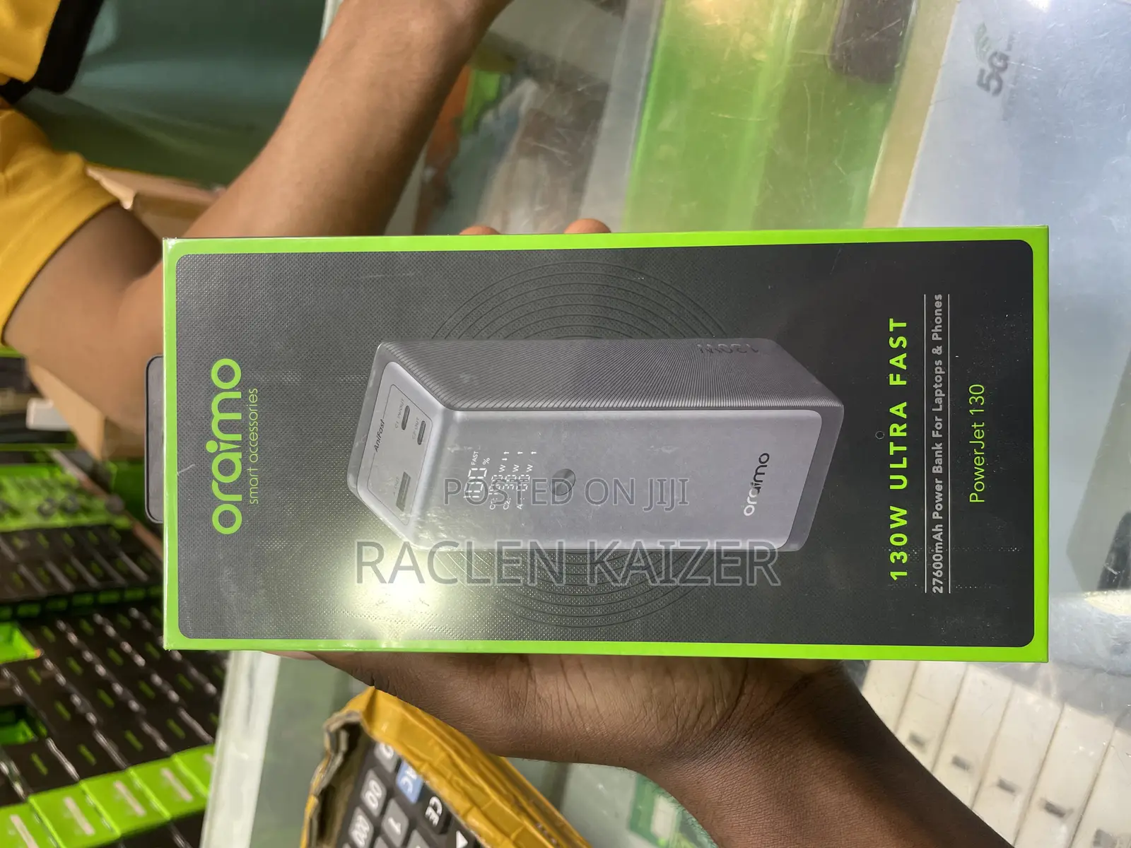 Power Bank