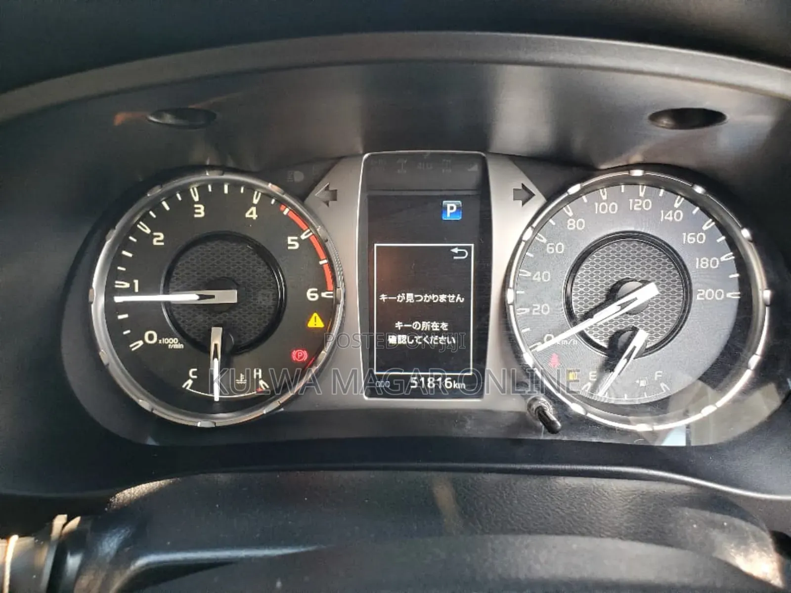 Toyota Hilux 2024 Black