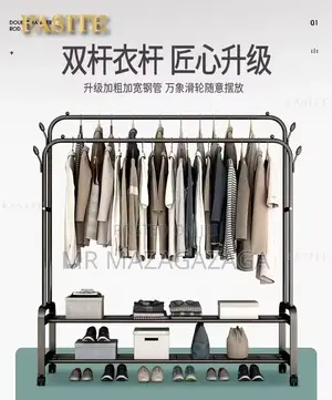 Cloth Rack