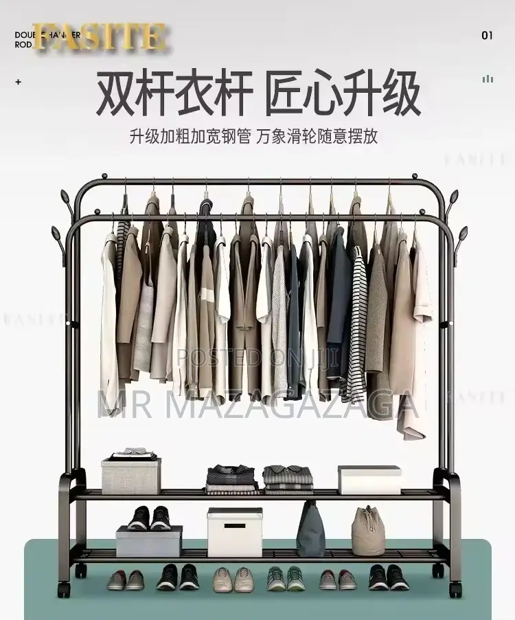Cloth Rack