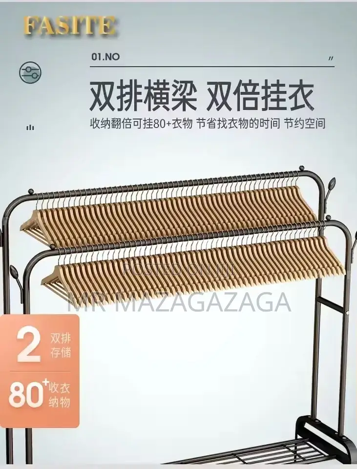 Cloth Rack