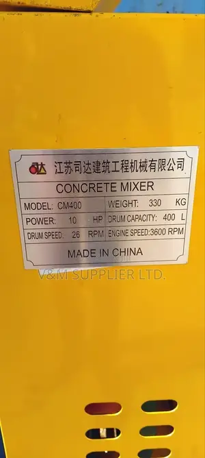 Concrete Mixer 400l