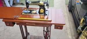 Butterfly Cherehani Nzuri