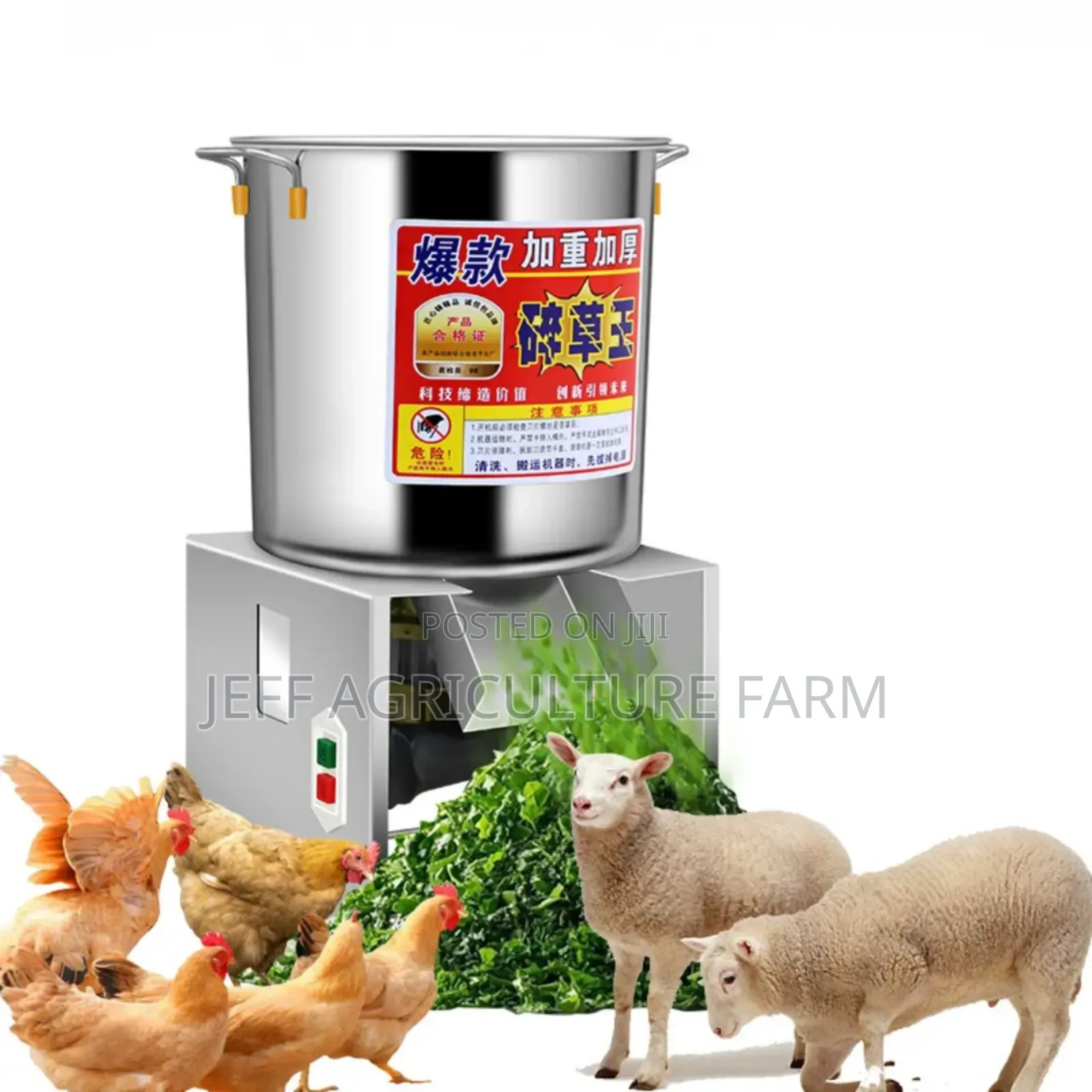 Food Chopper