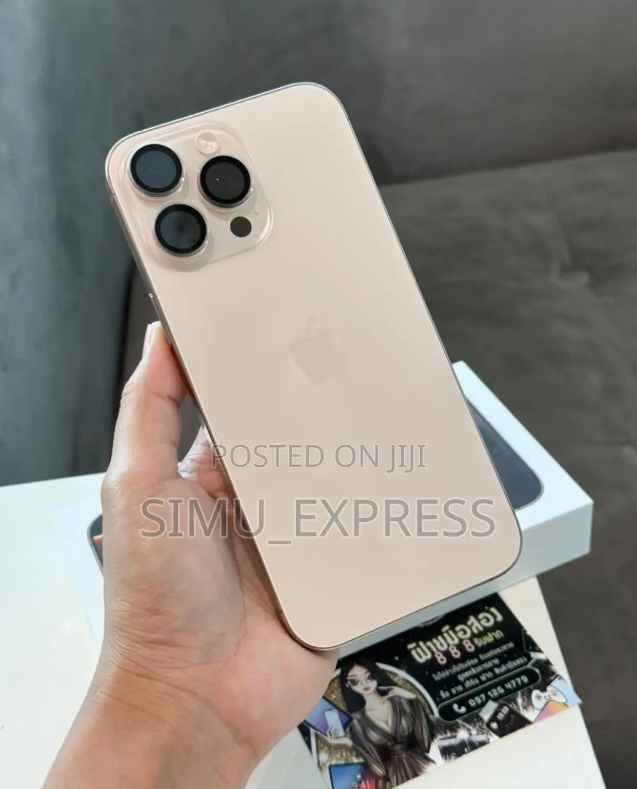 New Apple iPhone 16 Pro 256 GB Gold
