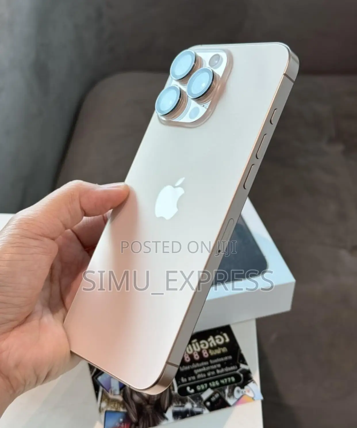 New Apple iPhone 16 Pro 256 GB Gold