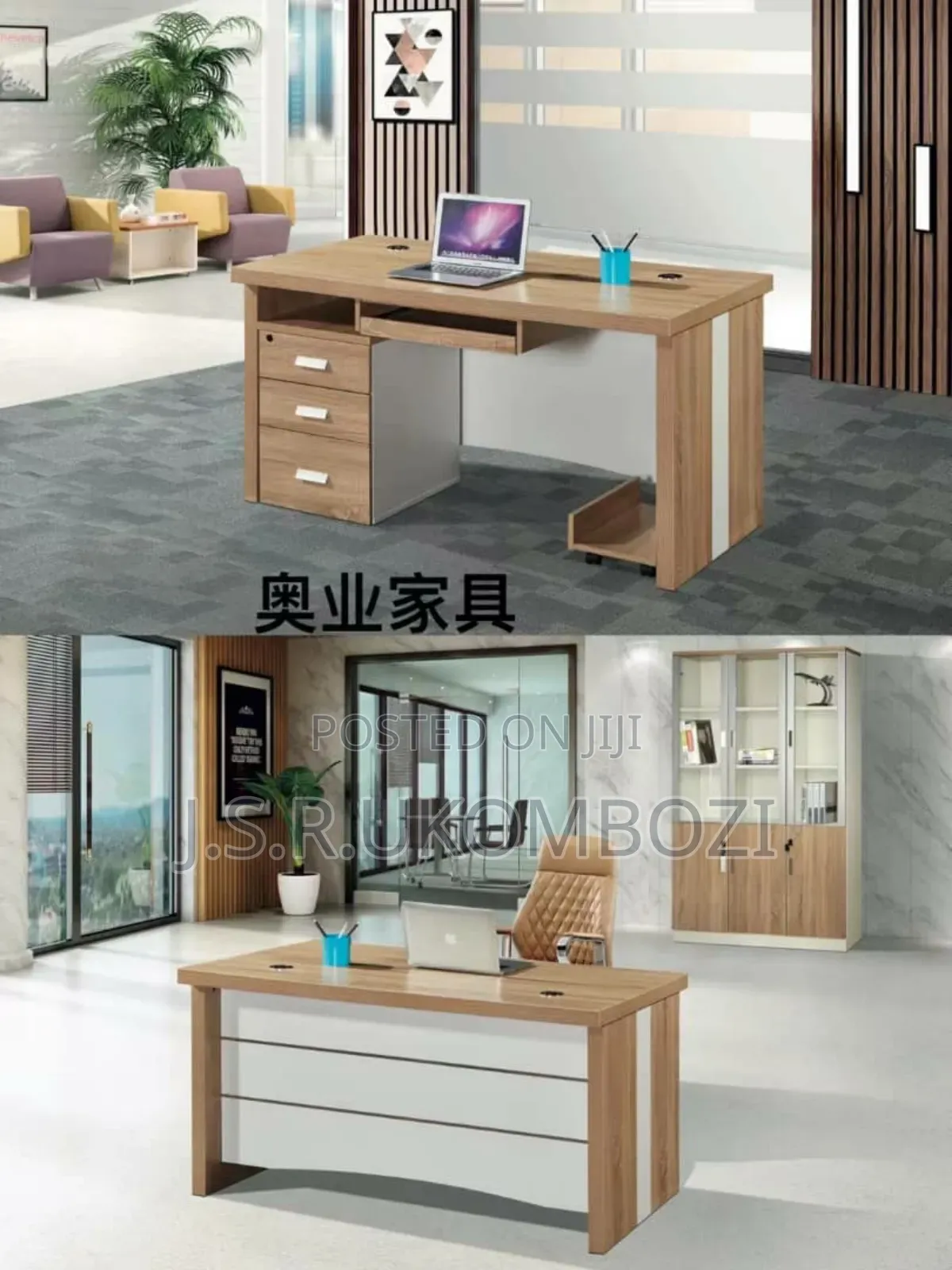 Disktop Table Study Office Room