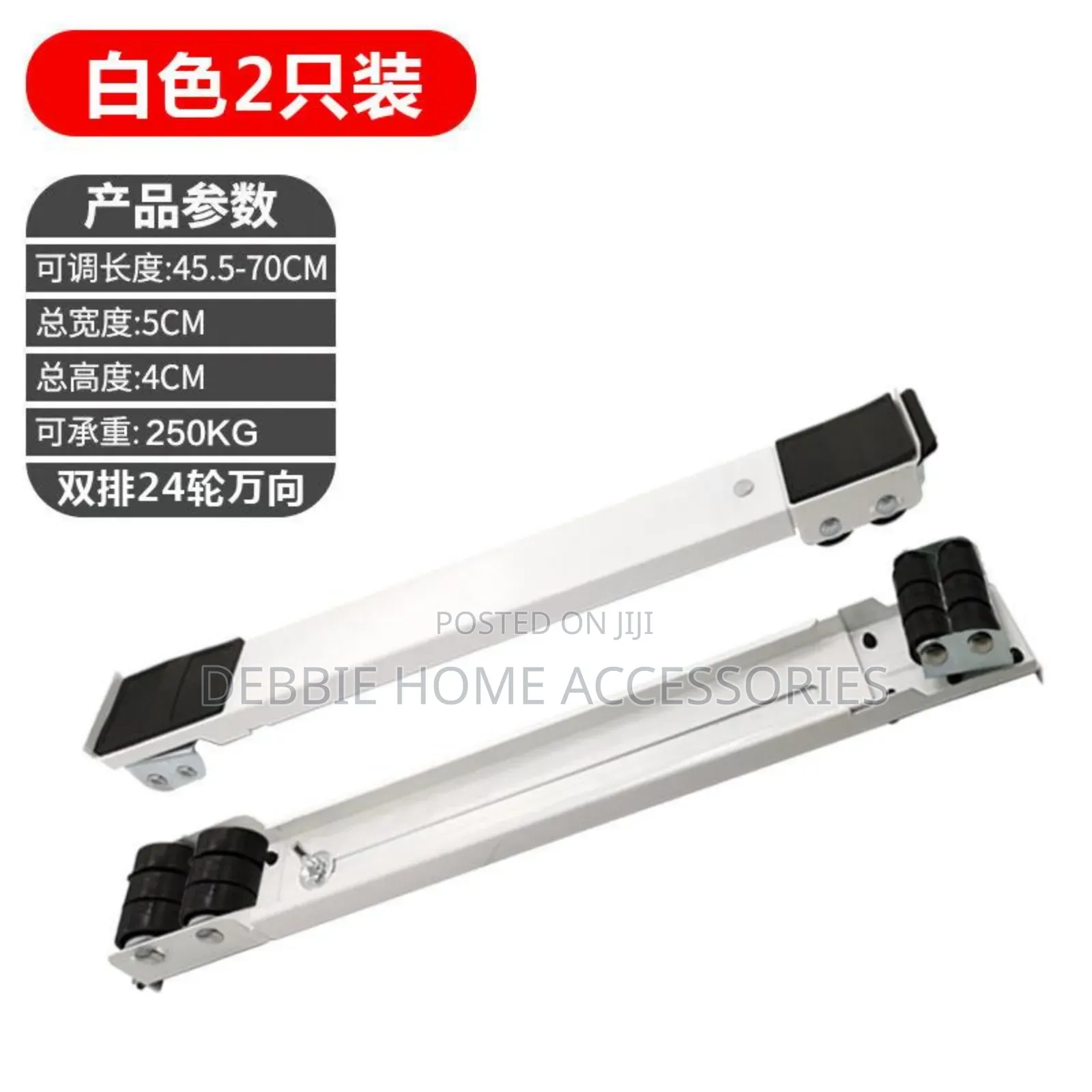 Wheel Support for Fridge -2pc