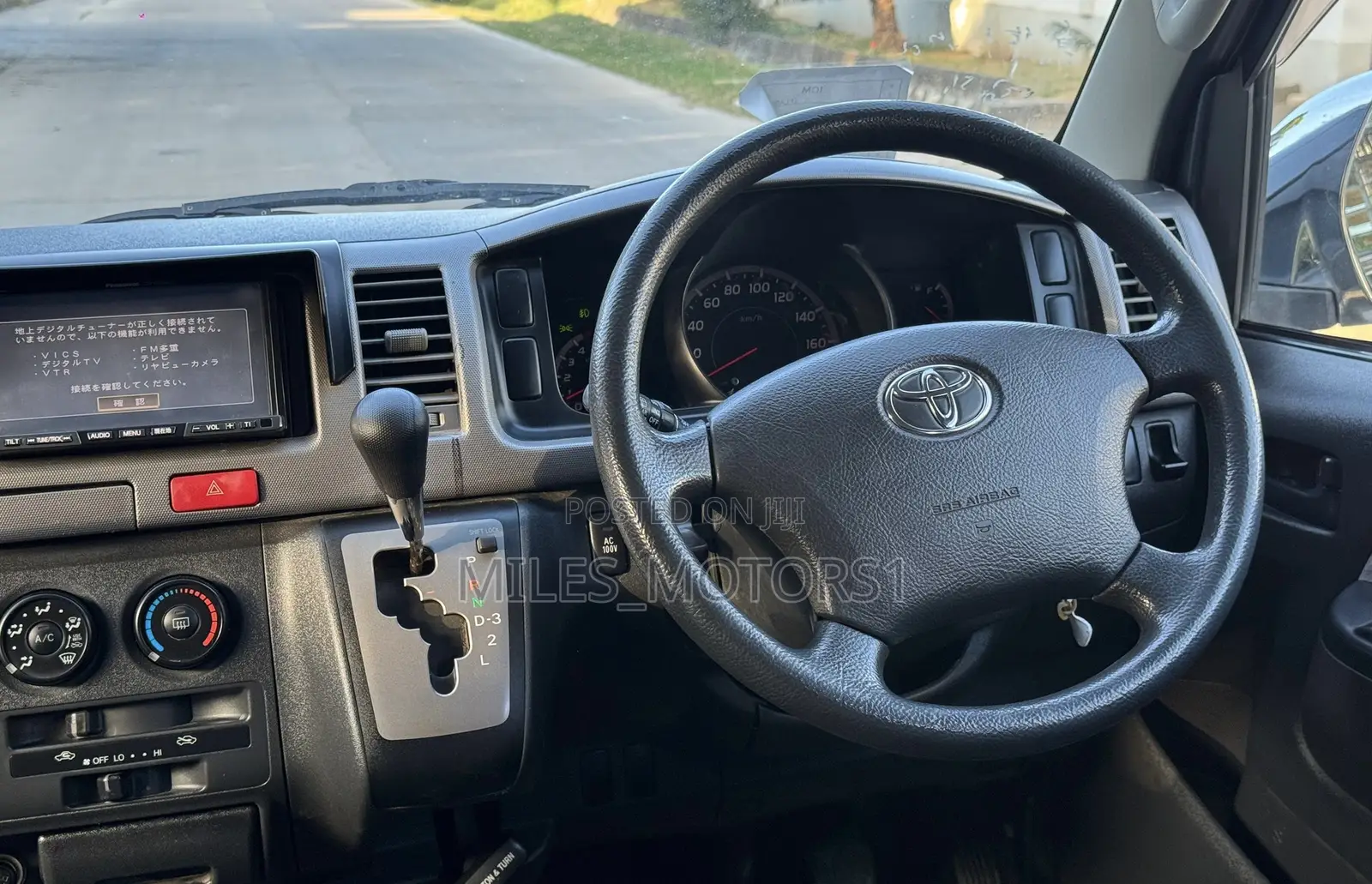 Toyota HiAce 2005 Black
