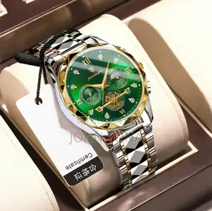 Poedagar Watch