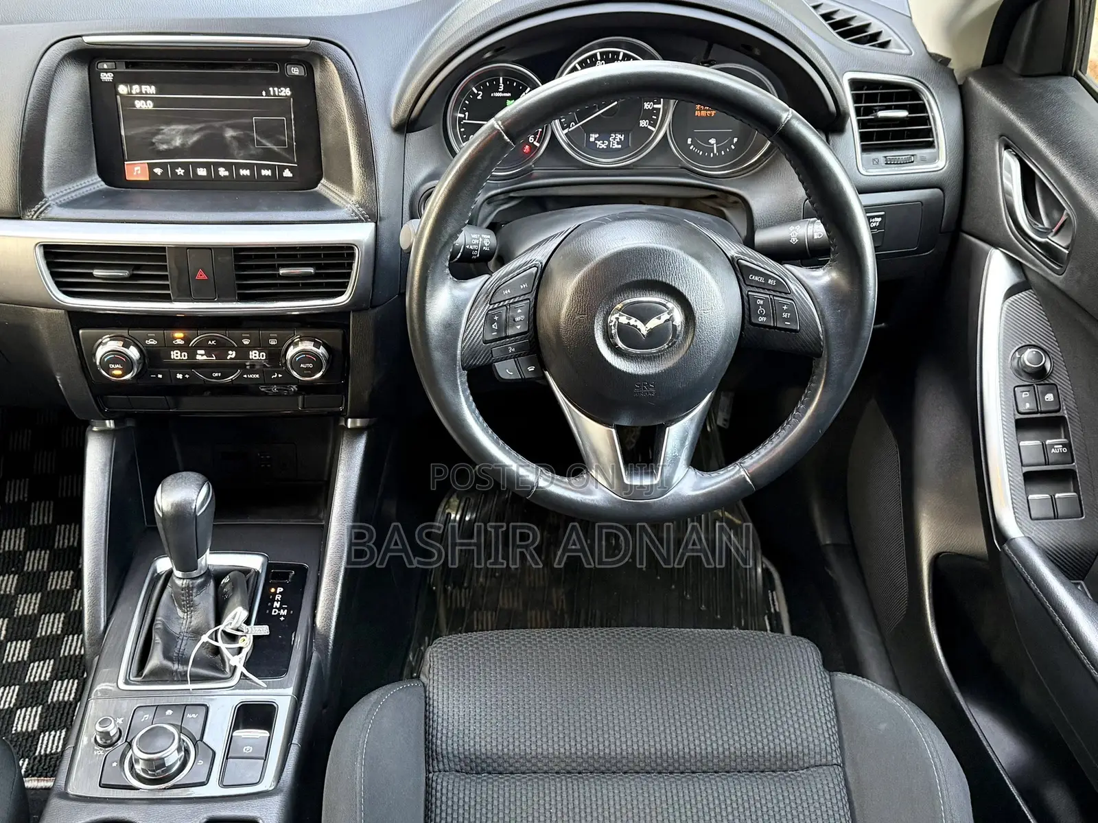 Mazda CX-5 2016 Blue