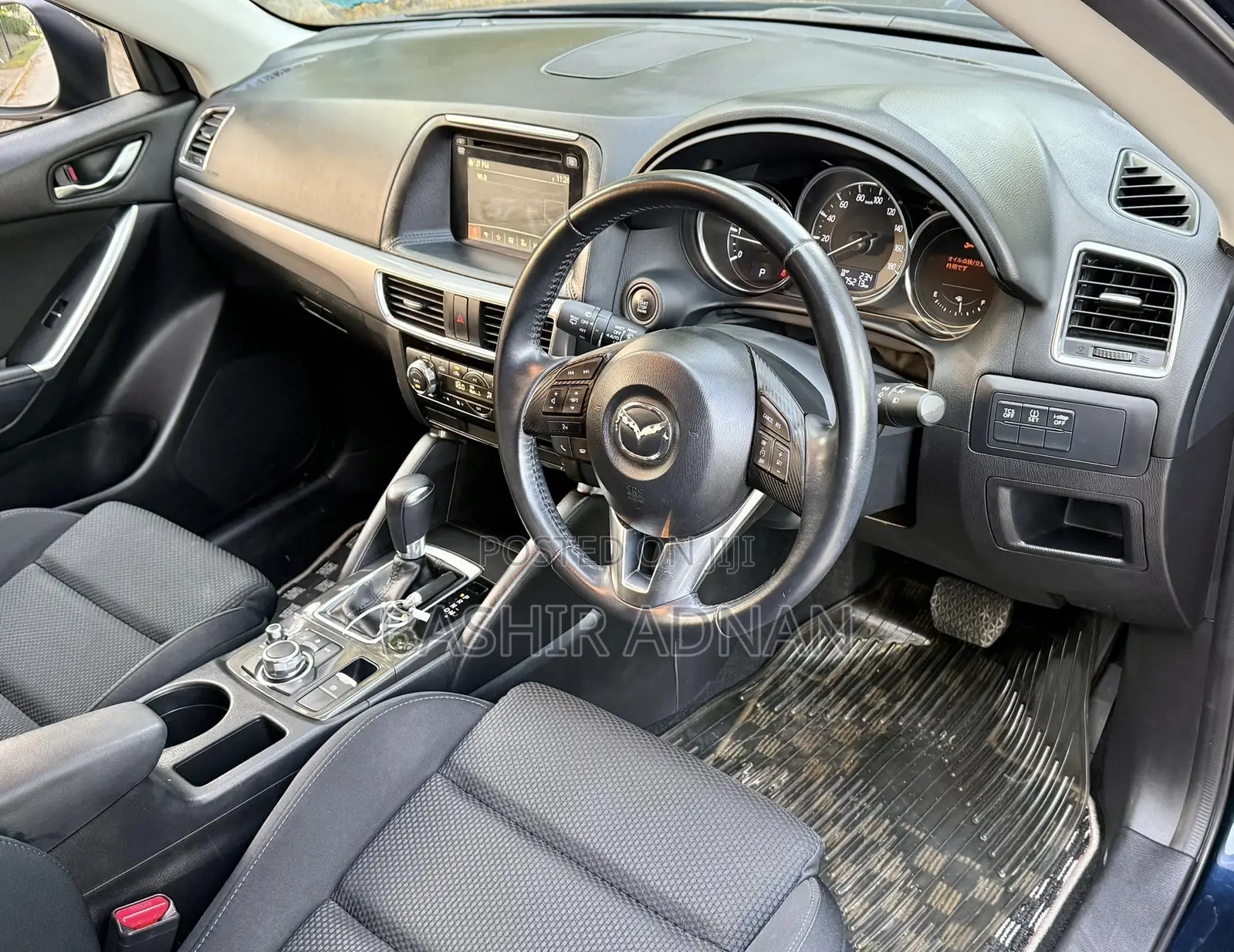 Mazda CX-5 2016 Blue