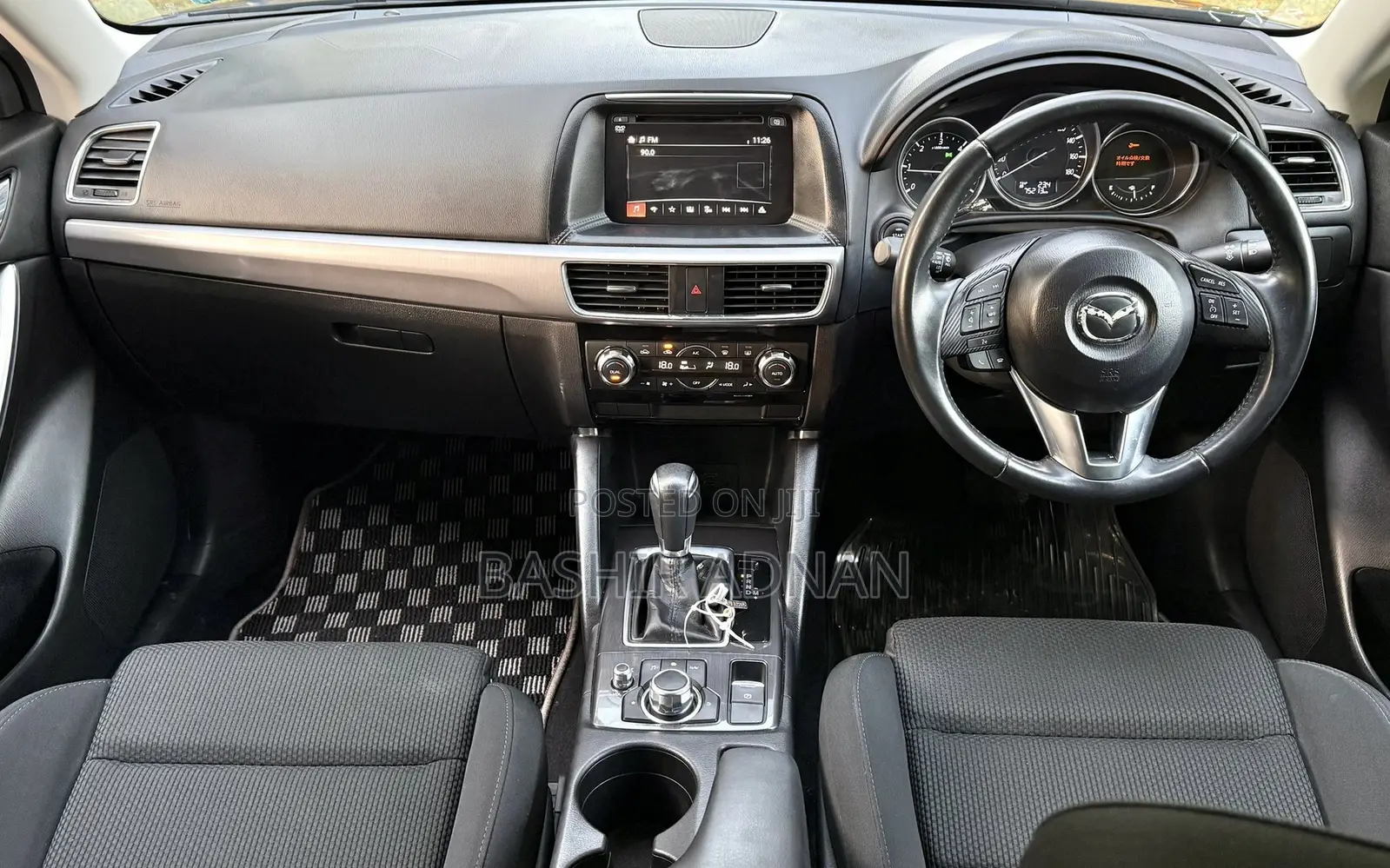 Mazda CX-5 2016 Blue