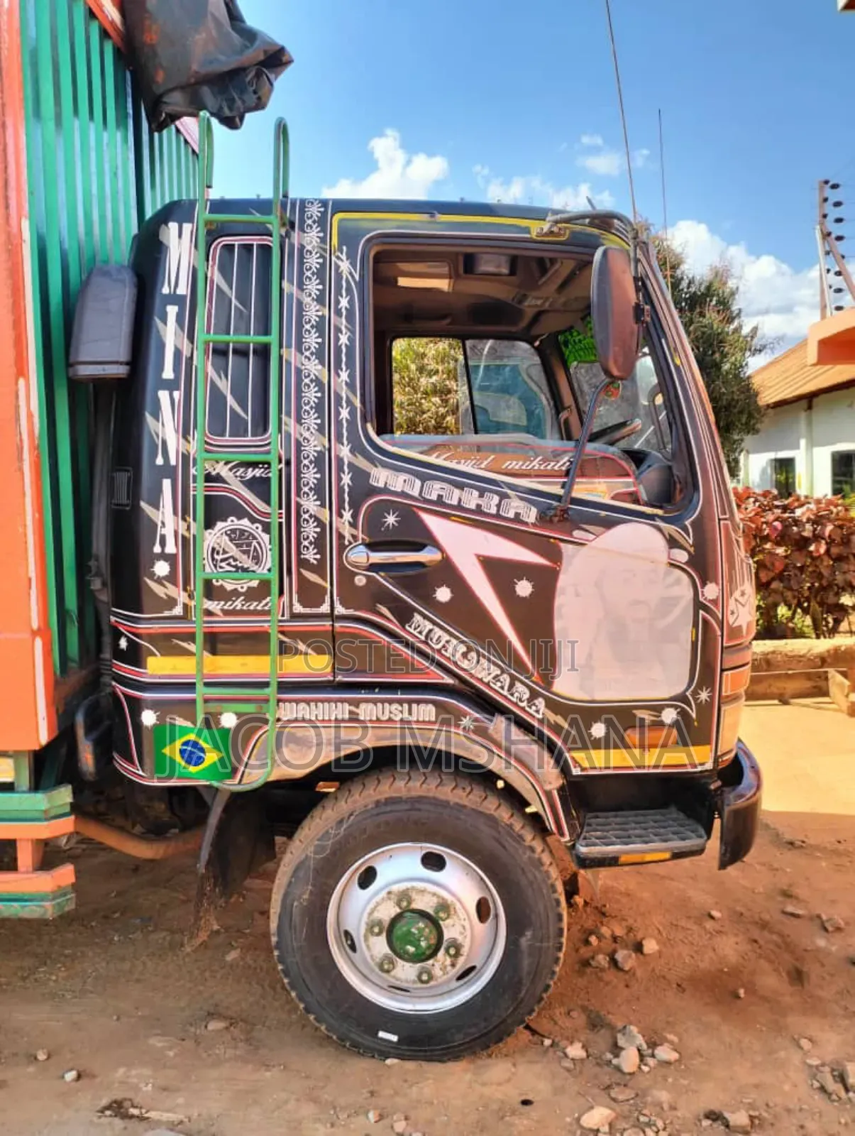 Fuso Longbase