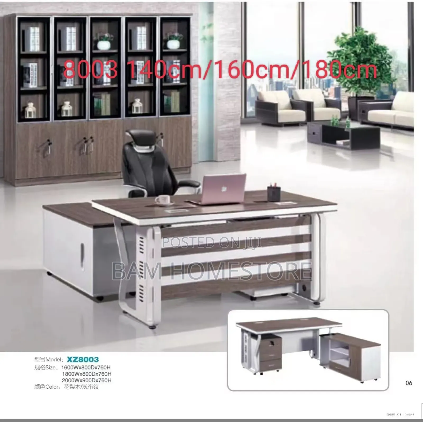 Executive Office Desk Set With Bookcase