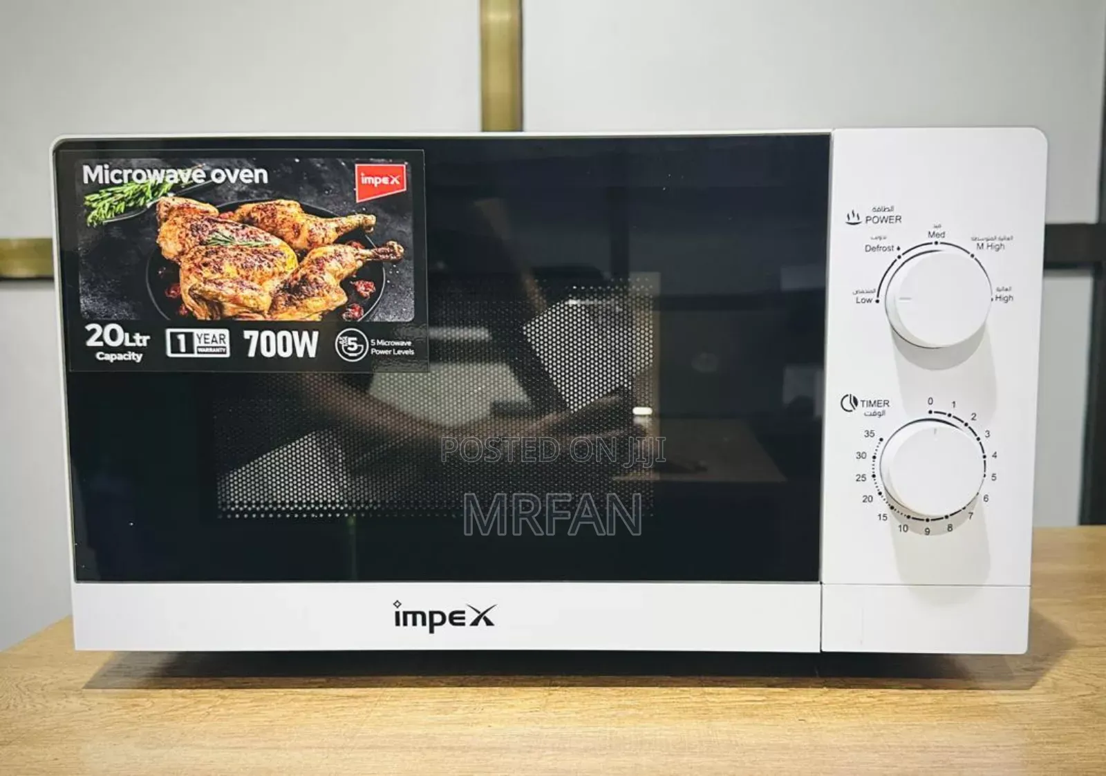 Impex Microwave